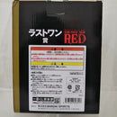 【中古】【未開封】シャンクス メタリックカラーver. 「一番くじ ワンピース FILM RED」 ラストワン賞＜フィギュア＞（代引き不可）6512