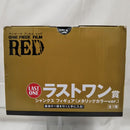 【中古】【未開封】シャンクス メタリックカラーver. 「一番くじ ワンピース FILM RED」 ラストワン賞＜フィギュア＞（代引き不可）6512