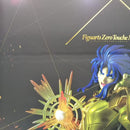 【中古】【未開封】Figuarts Zero Touche Metallique ジェミニサガ 「聖闘士星矢」＜フィギュア＞（代引き不可）6512