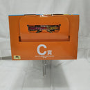 【中古】【未開封】超サイヤ人孫悟空 「一番くじ ドラゴンボール VSオムニバスCROSS」 MASTERLISE C賞＜フィギュア＞（代引き不可）6512