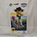 【中古】【未開封】孫悟飯 「一番くじ ドラゴンボール VSオムニバスアメイジング」 MASTERLISE PLUS C賞＜フィギュア＞（代引き不可）6512