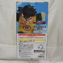 【中古】【未開封】孫悟飯 「一番くじ ドラゴンボール VSオムニバスアメイジング」 MASTERLISE PLUS C賞＜フィギュア＞（代引き不可）6512