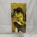 【中古】【未開封】孫悟飯 「一番くじ ドラゴンボール VSオムニバスアメイジング」 MASTERLISE PLUS C賞＜フィギュア＞（代引き不可）6512