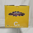 【中古】【未開封】孫悟飯 「一番くじ ドラゴンボール VSオムニバスアメイジング」 MASTERLISE PLUS C賞＜フィギュア＞（代引き不可）6512