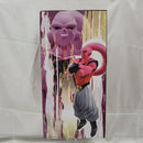 【中古】【未開封】魔人ブウ：孫悟飯吸収 「一番くじ ドラゴンボール VSオムニバスアルティメット」 MASTERLISE D賞＜フィギュア＞（代引き不可）6512