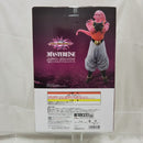 【中古】【未開封】魔人ブウ：孫悟飯吸収 「一番くじ ドラゴンボール VSオムニバスアルティメット」 MASTERLISE D賞＜フィギュア＞（代引き不可）6512