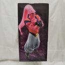 【中古】【未開封】魔人ブウ：孫悟飯吸収 「一番くじ ドラゴンボール VSオムニバスアルティメット」 MASTERLISE D賞＜フィギュア＞（代引き不可）6512