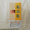 【中古】【開封品】POP UP PARADE ライザリン・シュタウト アニメVer. L size「ライザのアトリエ 常闇の女王と秘密の隠れ家」＜フィギュア＞（代引き不可）6512