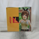 【中古】【開封品】POP UP PARADE ライザリン・シュタウト アニメVer. L size「ライザのアトリエ 常闇の女王と秘密の隠れ家」＜フィギュア＞（代引き不可）6512