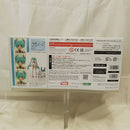 【中古】【未組立】フレームミュージック・ガール 初音ミク(マルットイズVer.)with TAMOTU(ミクVer.)「VOCALOID×MARUTTOYS」＜プラモデル＞（代引き不可）6512