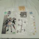 【中古】【未組立】金剛 「フレームアームズ・ガール」 [FG019R]＜プラモデル＞（代引き不可）6512