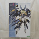 【中古】【未組立】ゼルフィカール ST Ver. 「フレームアームズ・ガール」 [FG072X]＜プラモデル＞（代引き不可）6512