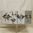 【中古】【未組立】ゼルフィカール ST Ver. 「フレームアームズ・ガール」 [FG072X]＜プラモデル＞（代引き不可）6512