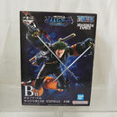 【中古】【未開封】ロロノア・ゾロ 「一番くじ ワンピース 未来島エッグヘッド〜Burst of Energy〜」 MASTERLISE EXPIECE B賞＜フィギュア＞（代引き不可）6512