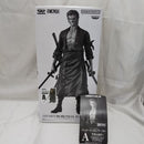【中古】【未開封】バンプレくじPREMIUM ワンピース-ロロノア・ゾロ A賞ブラシカラー＜フィギュア＞（代引き不可）6512