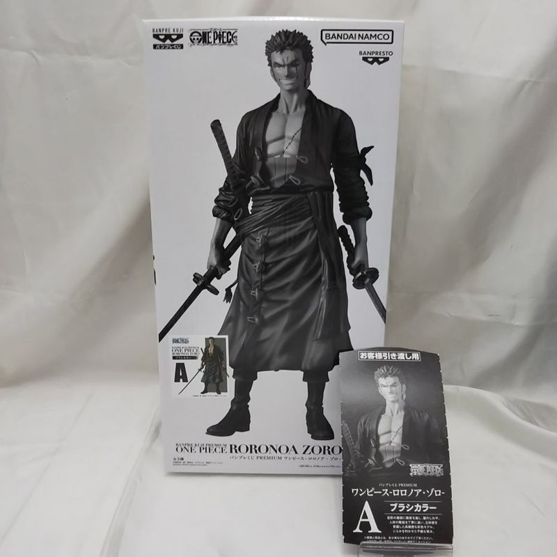 中古】【未開封】バンプレくじPREMIUM ワンピース-ロロノア・ゾロ A賞