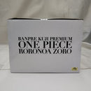 【中古】【未開封】バンプレくじPREMIUM ワンピース-ロロノア・ゾロ A賞ブラシカラー＜フィギュア＞（代引き不可）6512
