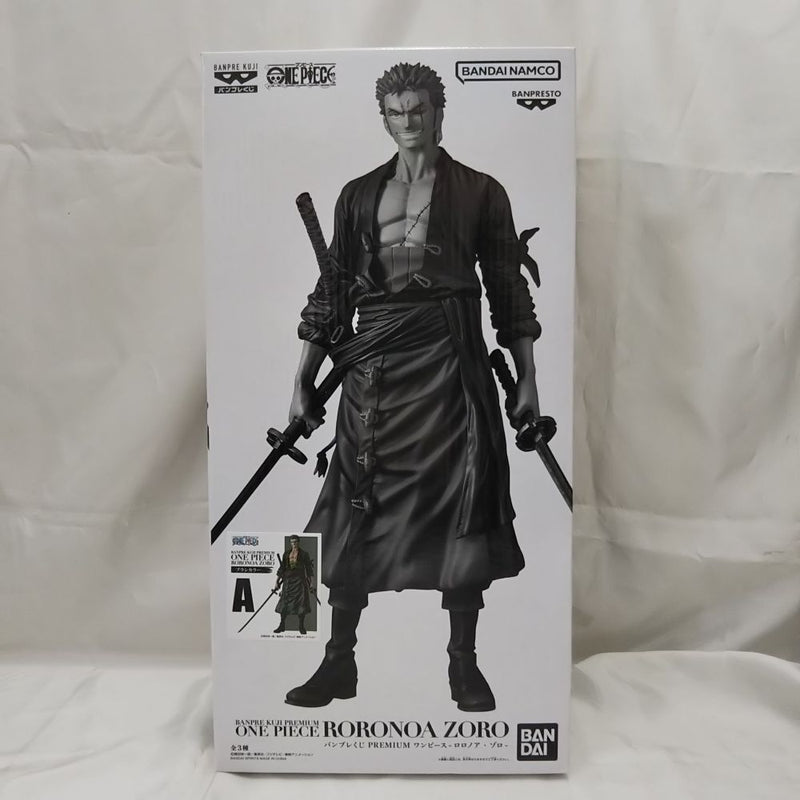 中古】【未開封】バンプレくじPREMIUM ワンピース-ロロノア・ゾロ A賞