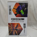 【中古】【未開封】エヴァンゲリオン初号機 「一番くじ 新世紀エヴァンゲリオン 30th Anniversary」 A賞＜フィギュア＞（代引き不可）6512