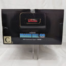 【中古】【未開封】40th Anniversary Figure〜孫悟飯〜 「一番くじ ドラゴンボール 40th 〜其之二〜」 C賞＜フィギュア＞（代引き不可）6512