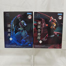 【中古】【未開封】【セット】猗窩座&煉獄杏寿郎「鬼滅の刃」 Xross Link 2点＜フィギュア＞（代引き不可）6512