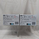 【中古】【未開封】【セット】猗窩座&煉獄杏寿郎「鬼滅の刃」 Xross Link 2点＜フィギュア＞（代引き不可）6512