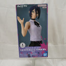 【中古】【未開封】レゼ 「劇場版 チェンソーマン レゼ篇」 GLITTER＆GLAMOURS-REZE-＜フィギュア＞（代引き不可）6512