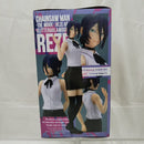 【中古】【未開封】レゼ 「劇場版 チェンソーマン レゼ篇」 GLITTER＆GLAMOURS-REZE-＜フィギュア＞（代引き不可）6512