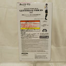 【中古】【未開封】レゼ 「劇場版 チェンソーマン レゼ篇」 GLITTER＆GLAMOURS-REZE-＜フィギュア＞（代引き不可）6512