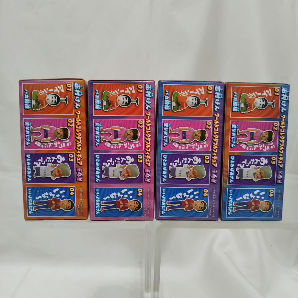 中古】【未開封】【セット】「志村けん」 ワールドコレクタブル