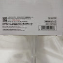 【中古】【未開封】ボム 「劇場版 チェンソーマン レゼ篇」 Grandista-BOMB-＜フィギュア＞（代引き不可）6512