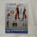 【中古】【未開封】フィギュアーツZERO サンジ-Battle Ver.- 「ワンピース」＜フィギュア＞（代引き不可）6512