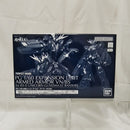 【中古】【未組立】1/60 PG 拡張ユニット アームド・アーマーVN/BS 「機動戦士ガンダムUC」 プレミアムバンダイ限定＜プラモデル＞（代引き不可）6512