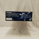 【中古】【未組立】1/60 PG 拡張ユニット アームド・アーマーVN/BS 「機動戦士ガンダムUC」 プレミアムバンダイ限定＜プラモデル＞（代引き不可）6512