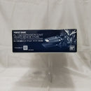 【中古】【未組立】1/60 PG 拡張ユニット アームド・アーマーVN/BS 「機動戦士ガンダムUC」 プレミアムバンダイ限定＜プラモデル＞（代引き不可）6512