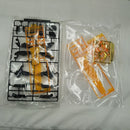 【中古】【未組立】1/60 PG 拡張ユニット アームド・アーマーVN/BS 「機動戦士ガンダムUC」 プレミアムバンダイ限定＜プラモデル＞（代引き不可）6512