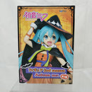 【中古】【未開封】初音ミク 「キャラクター・ボーカル・シリーズ01 初音ミク」 フィギュア 2nd season Autumn ver.＜フィギュア＞（代引き不可）6512