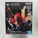 【中古】【未開封】エヴァンゲリオン新2号機α 「一番くじ エヴァンゲリオン 〜ヤマト作戦!〜」 A賞＜フィギュア＞（代引き不可）6512