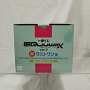 【中古】【未開封】アマテ・ユズリハ(マチュ)＆ハロ 振り向きver. 「一番くじ 機動戦士Gundam GQuuuuuuXジークアクス vol.2」＜フィギュア＞（代引き不可）6512