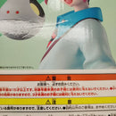 【中古】【未開封】アマテ・ユズリハ(マチュ)＆ハロ 振り向きver. 「一番くじ 機動戦士Gundam GQuuuuuuXジークアクス vol.2」＜フィギュア＞（代引き不可）6512