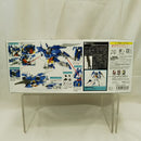 【中古】【未組立】1/100 MG ガンダムAGE-2 ノーマル 「機動戦士ガンダムAGE」＜プラモデル＞（代引き不可）6512