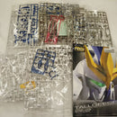 【中古】【未組立】1/144 RG OZ-00MS2B トールギスIII 「新機動戦記ガンダムW Endless Waltz」 プレミアムバンダイ限定＜プラモデル＞（代引き不可）6512