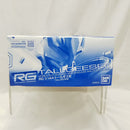 【中古】【未組立】1/144 RG OZ-00MS2B トールギスIII 「新機動戦記ガンダムW Endless Waltz」 プレミアムバンダイ限定＜プラモデル＞（代引き不可）6512