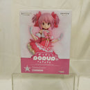 【中古】【未開封】POP UP PARADE SP 鹿目まどか「くじ 劇場版 魔法少女まどか☆マギカ＜ワルプルギスの廻天＞」 A賞＜フィギュア＞（代引き不可）6512