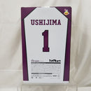 【中古】【未開封】牛島若利 「Happyくじ ハイキュー!!」 Last賞＜フィギュア＞（代引き不可）6512