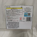 【中古】【未開封】脹相 「呪術廻戦 渋谷事変」 Luminasta＜フィギュア＞（代引き不可）6512