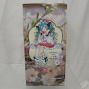 【中古】【未開封】初音ミク 「VOCALOID」 ぬーどるストッパーフィギュア Flower Fairy-アネモネ-＜フィギュア＞（代引き不可）6512