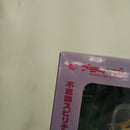 【中古】【セット】【未開封】ねんどろいど 東條希 （530）＆ねんどろいど 東條希練習着Ver.（584）＜フィギュア＞（代引き不可）6512