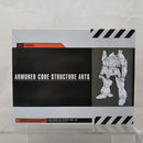 【中古】【未開封】ナインボール 「アーマード・コア ストラクチャーアーツ シリーズ Vol.1」＜プラモデル＞（代引き不可）6512