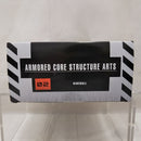 【中古】【未開封】ナインボール 「アーマード・コア ストラクチャーアーツ シリーズ Vol.1」＜プラモデル＞（代引き不可）6512